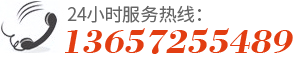 武漢集裝箱廠(chǎng)家電話(huà)
